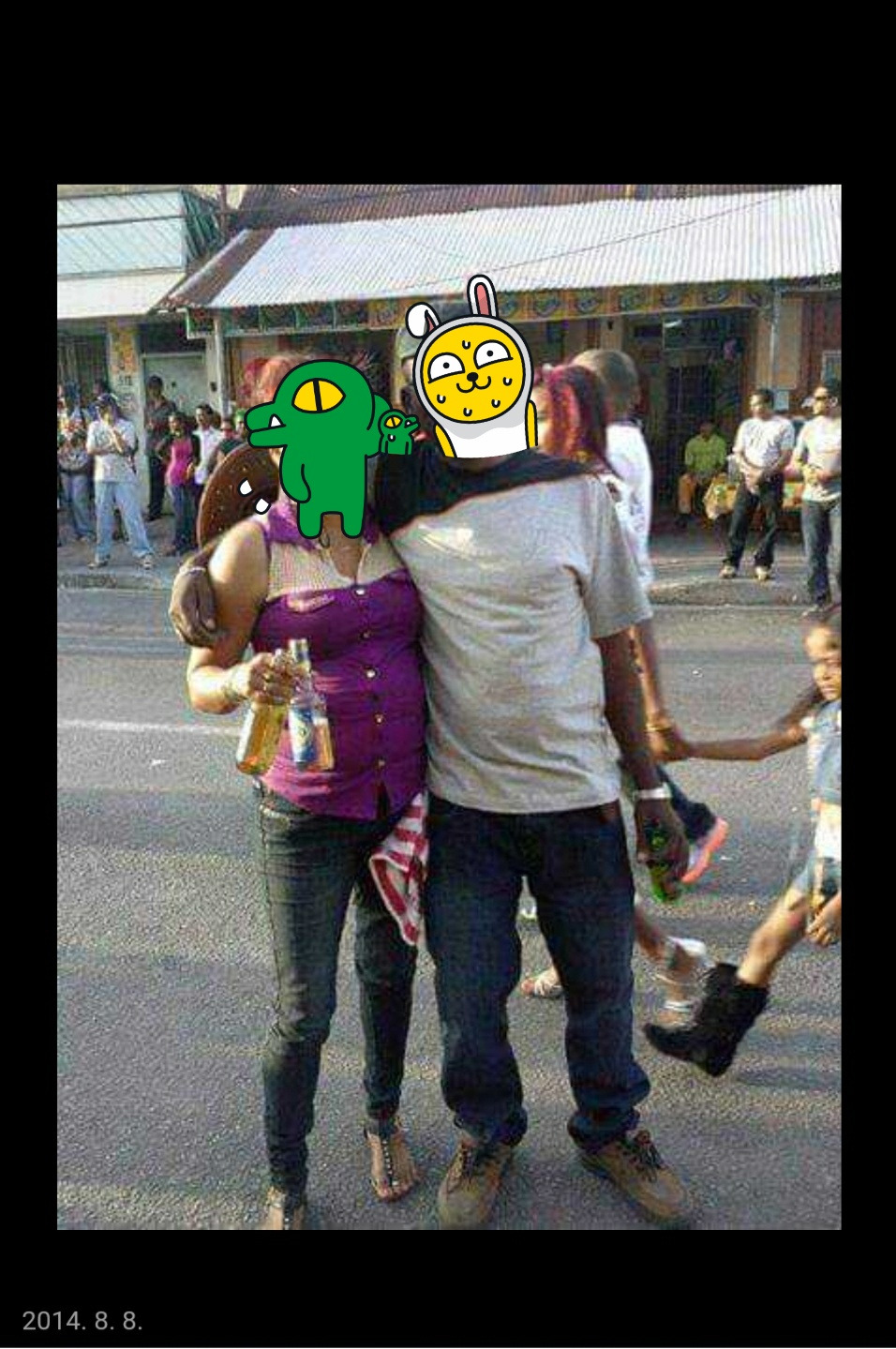 황당했던 페이스북 해킹