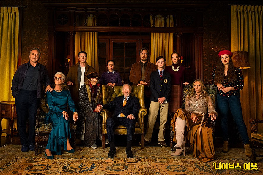 movie_image (11).jpg