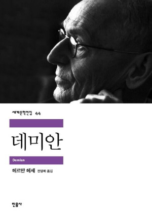 무료 카지노 게임