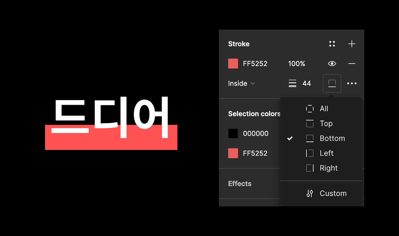 Individual Strokes.jpg