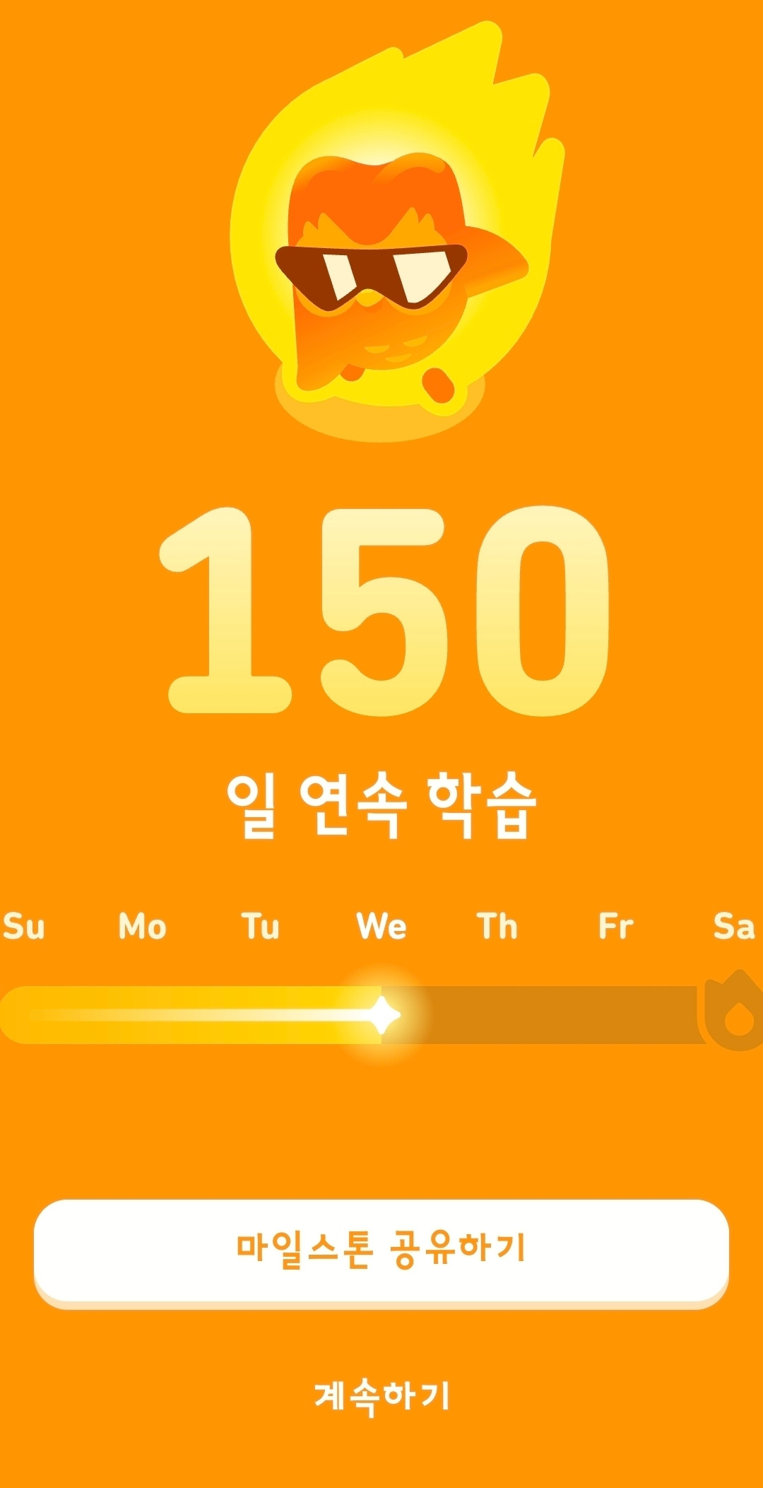 KakaoTalk_20251106_111928078_01.jpg