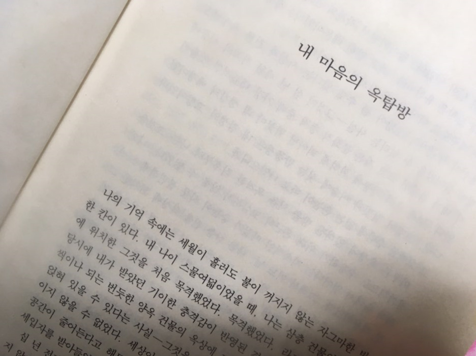 다운로드 (2).jpg