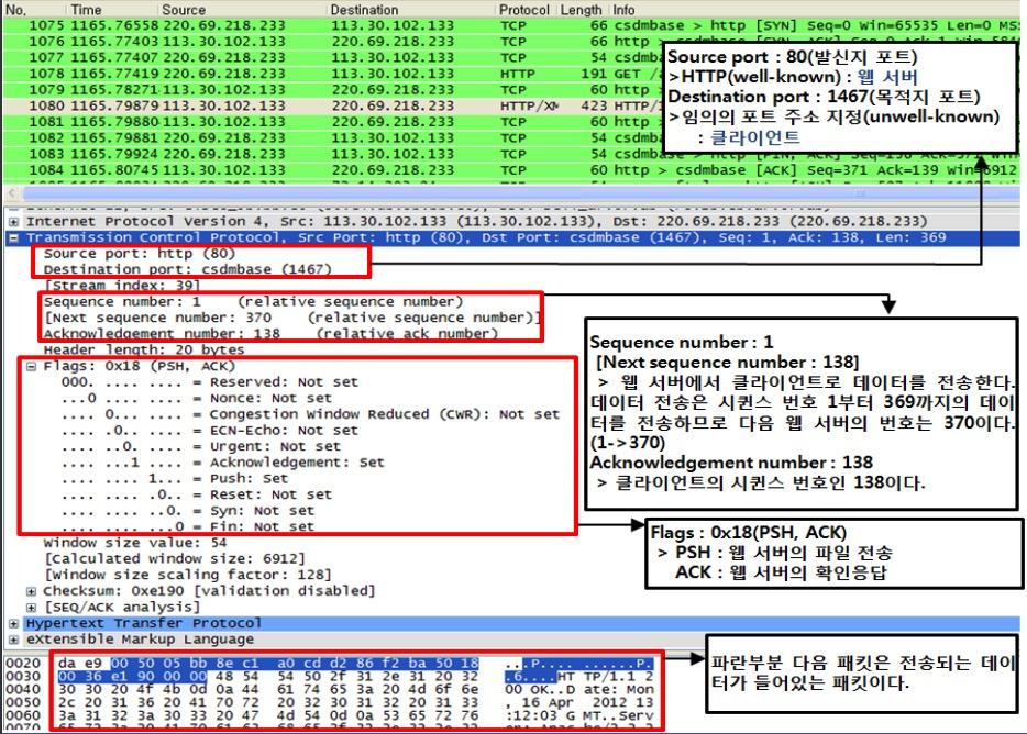 스크린샷 2017-03-31 오후 2.39.35.jpg