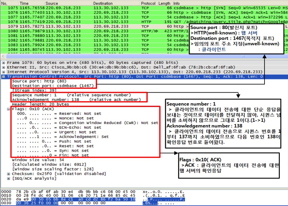 스크린샷 2017-03-31 오후 2.39.21.jpg