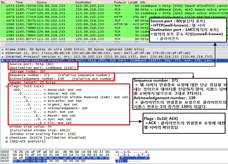 스크린샷 2017-03-31 오후 2.41.59.jpg