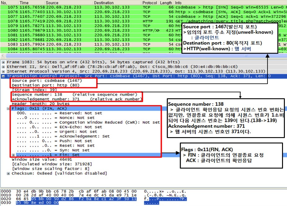 스크린샷 2017-03-31 오후 2.41.45.jpg