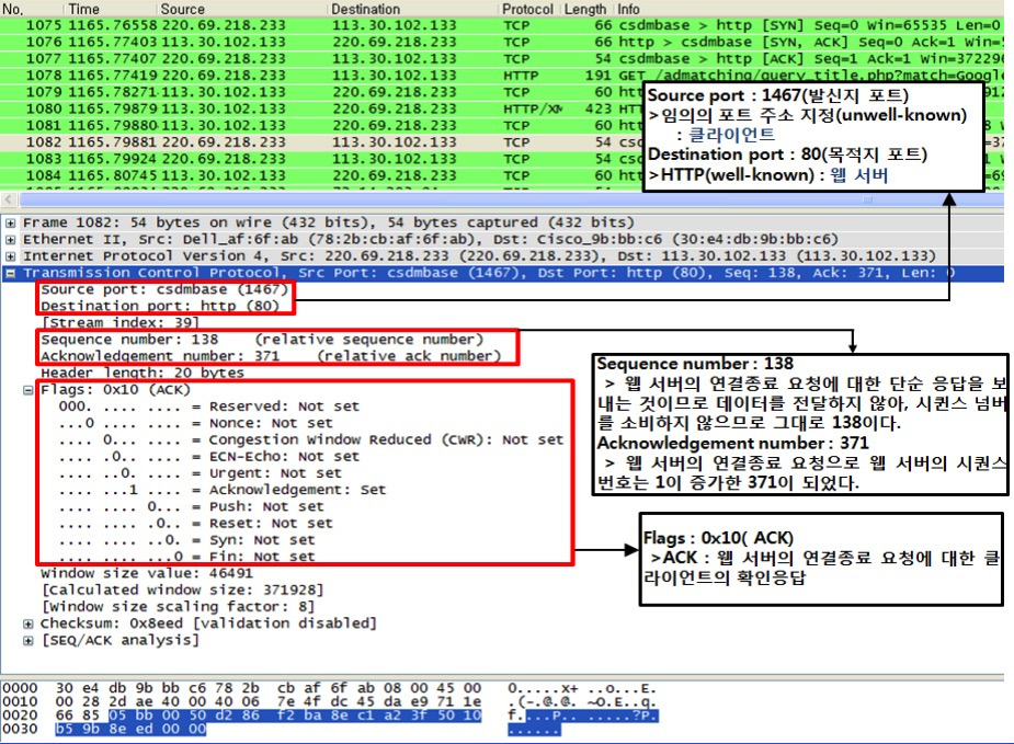 스크린샷 2017-03-31 오후 2.41.31.jpg
