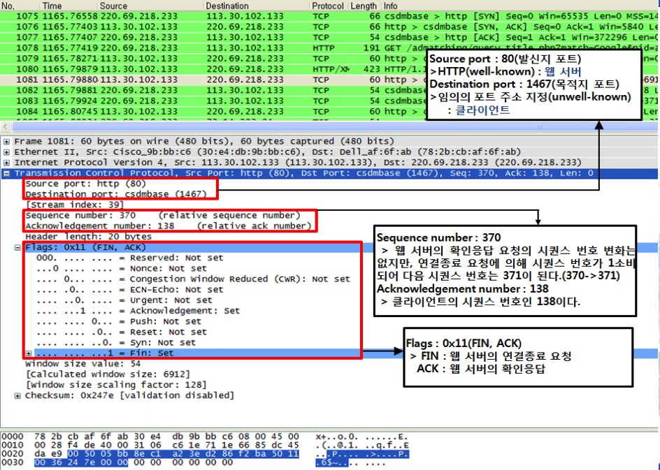 스크린샷 2017-03-31 오후 2.39.49.jpg