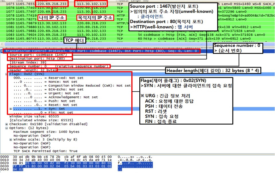 스크린샷 2017-03-31 오후 2.37.44.jpg