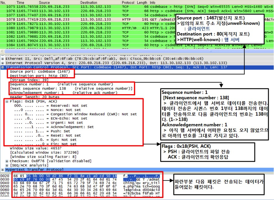 스크린샷 2017-03-31 오후 2.39.03.jpg