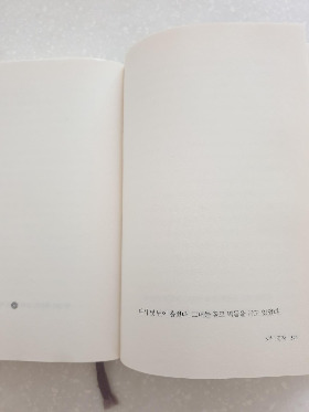 KakaoTalk_20210808_135124860_01.jpg