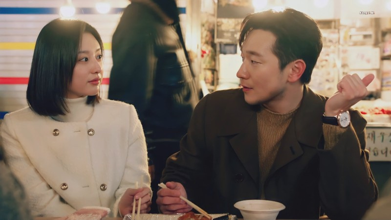 나의 해방일지.jpg