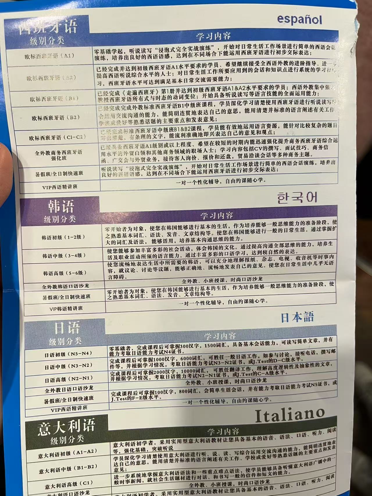 Weixin Image_20250429041543.jpg