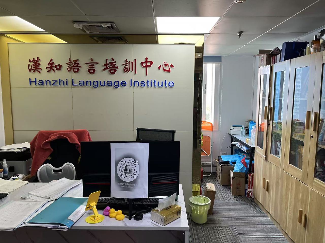 Weixin Image_20250429041503.jpg