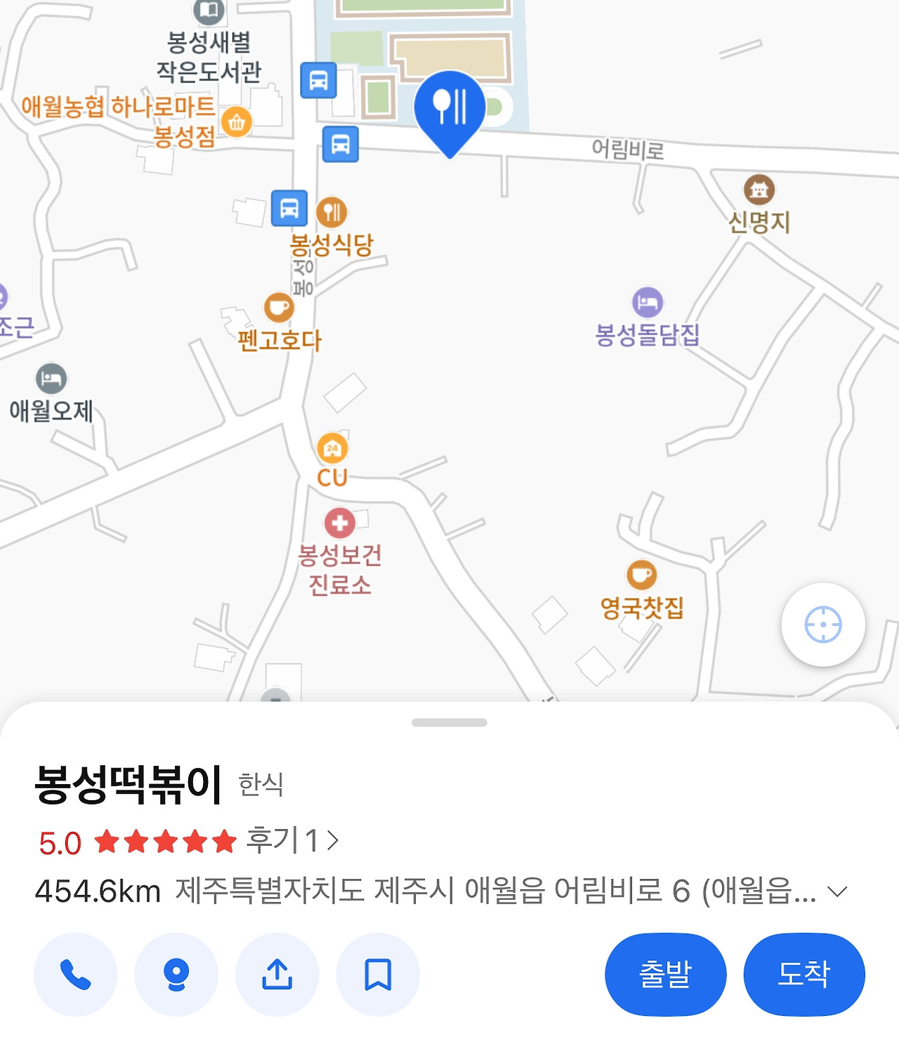 KakaoTalk_20250709_215707457.jpg