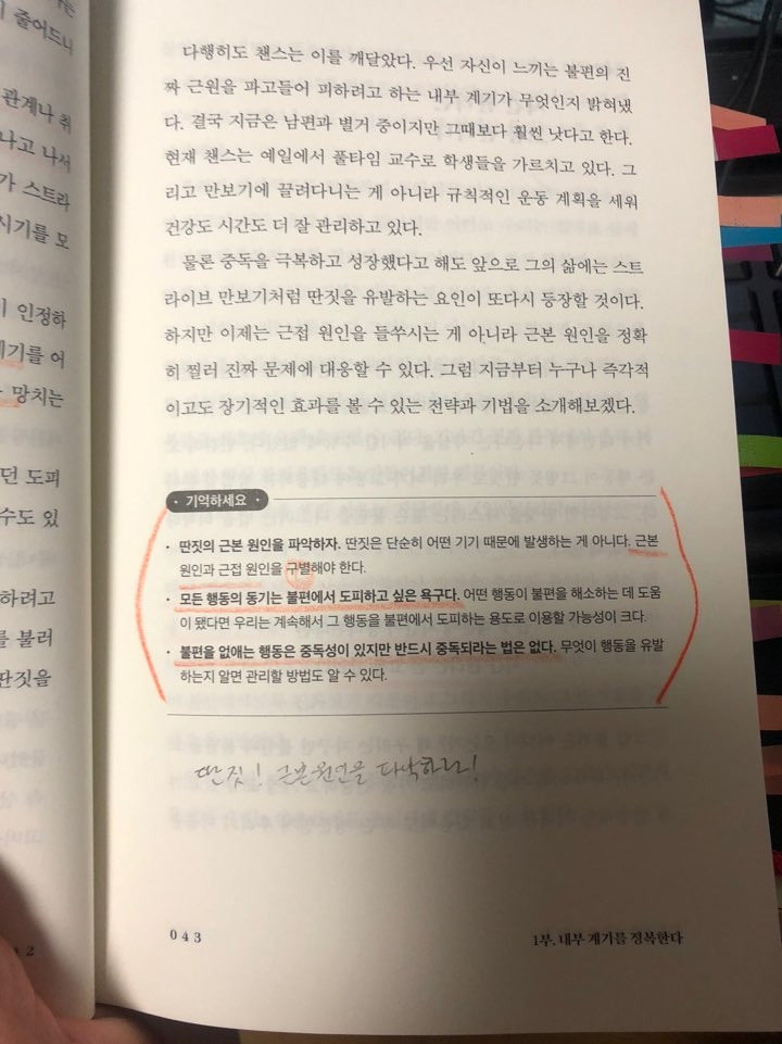 KakaoTalk_20200730_114116073.jpg