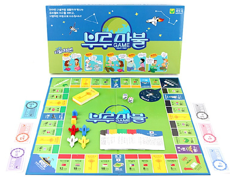 Screenshot 2020-12-31 at 23.26.46.jpg