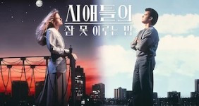 Screenshot 2020-12-31 at 11.20.58.jpg