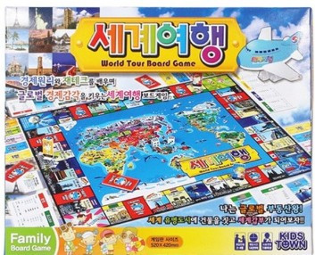 Screenshot 2020-12-31 at 23.25.52.jpg