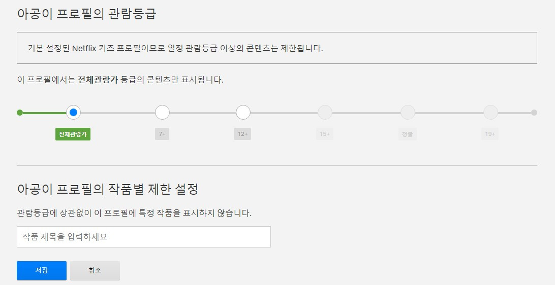 Screenshot 2020-12-31 at 07.49.01.jpg