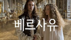 Screenshot 2020-12-31 at 11.35.52.jpg