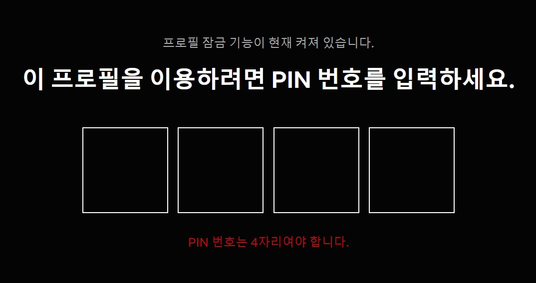 Screenshot 2020-12-31 at 07.53.57.jpg