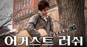 Screenshot 2020-12-31 at 11.22.10.jpg