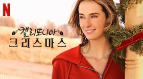 Screenshot 2020-12-31 at 11.23.11.jpg