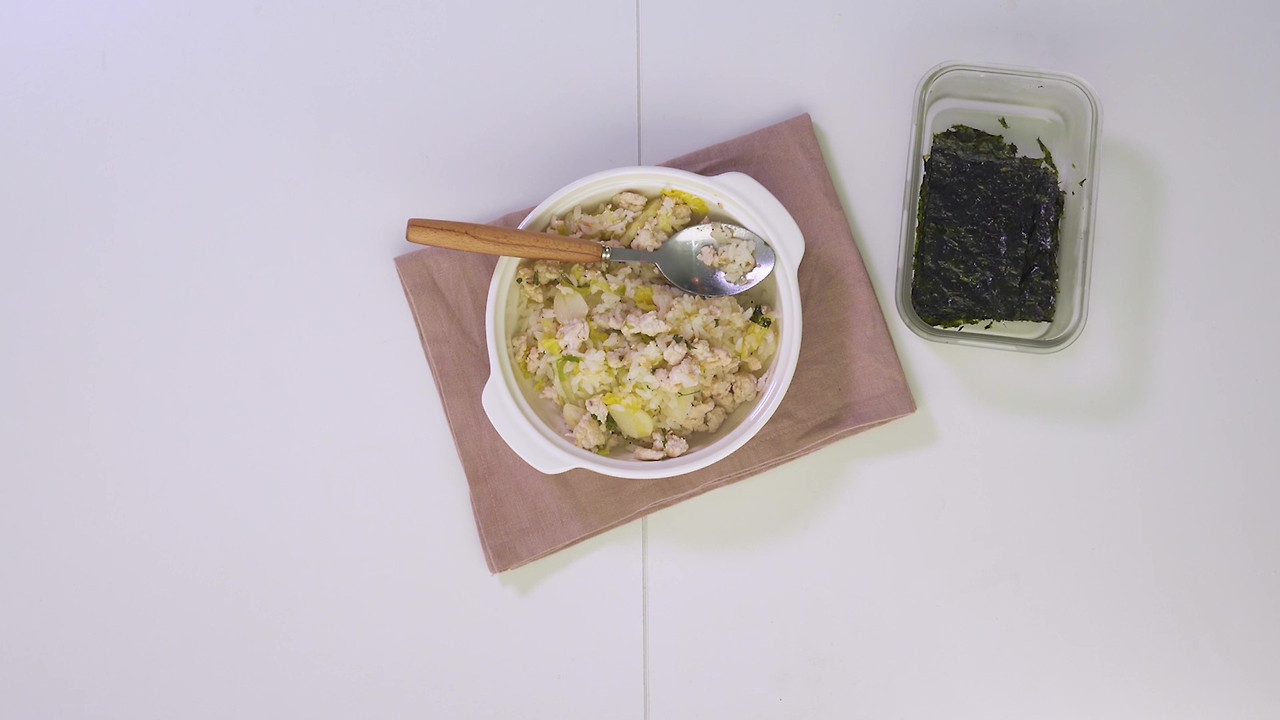 20.12.04 백김치볶음밥 (자막X)_Moment2.jpg