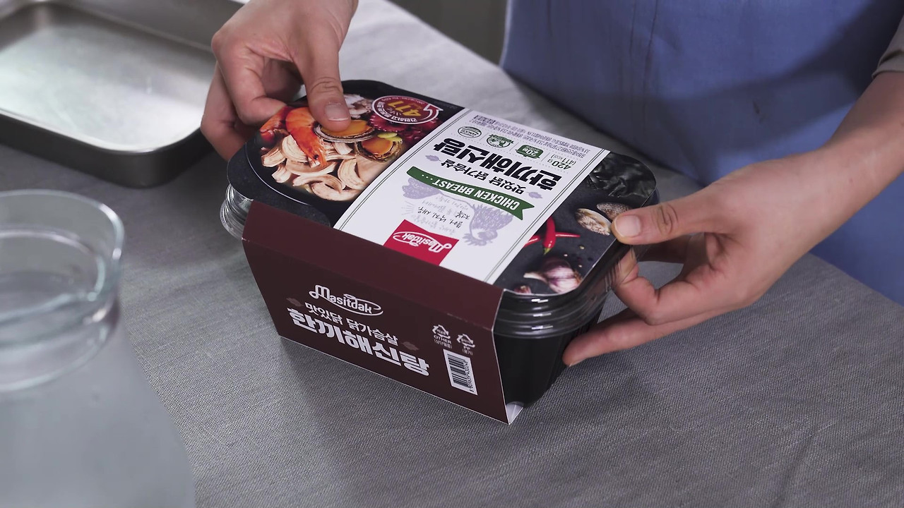 20.09.07 밀키트 (자막X)_Moment2_1.jpg