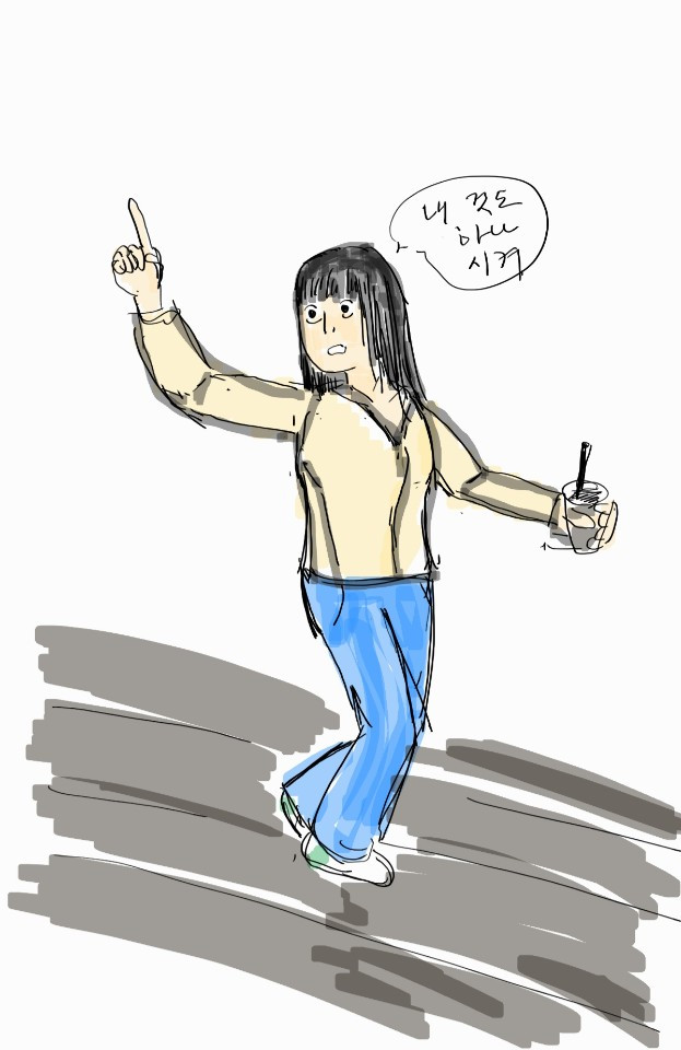 27 남 여자사람.jpg