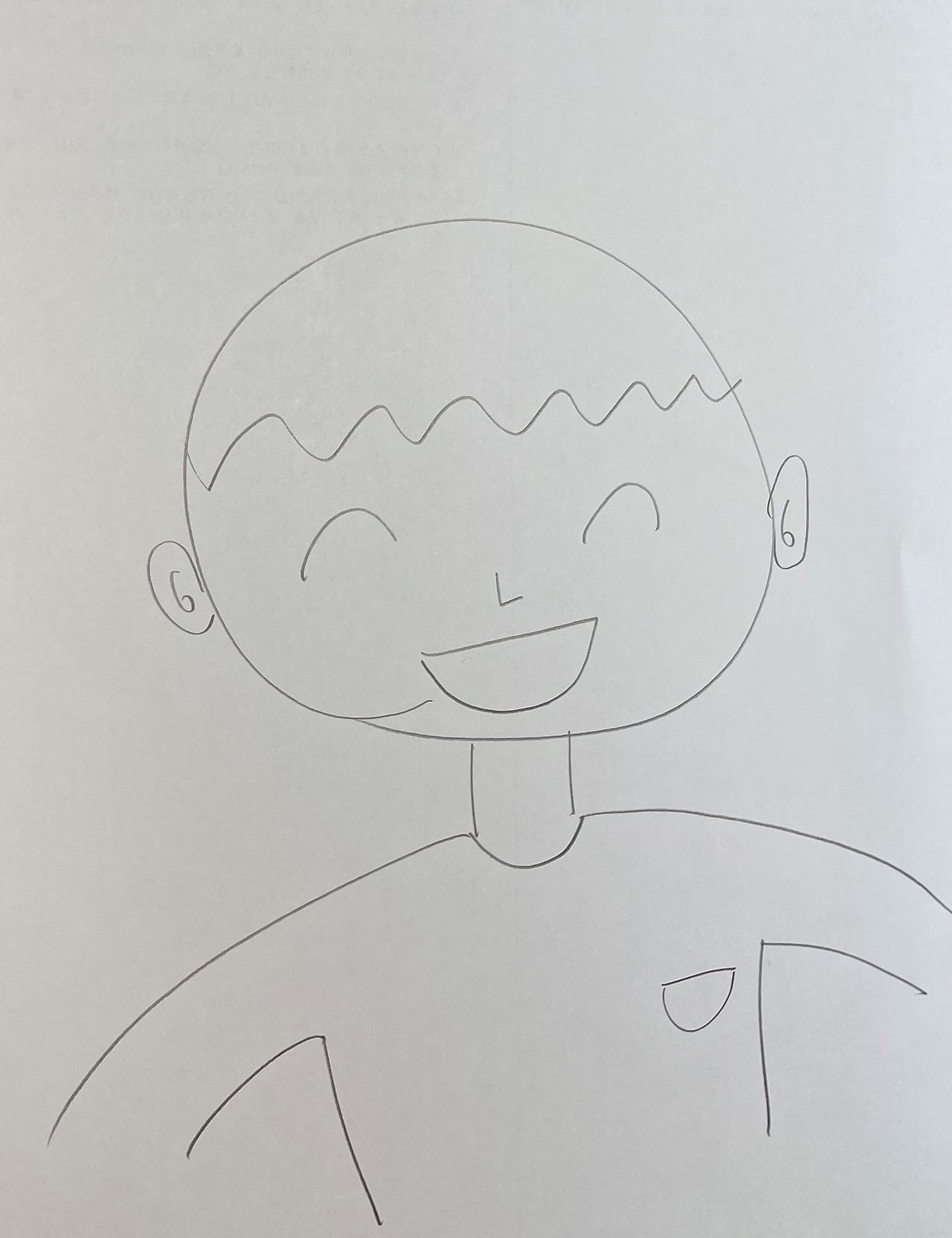 24 여 남자사람.jpg