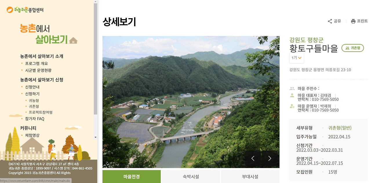 화면 캡처 2022-05-01 005003.jpg