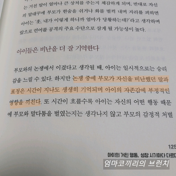 KakaoTalk_20240204_160658902_04.jpg