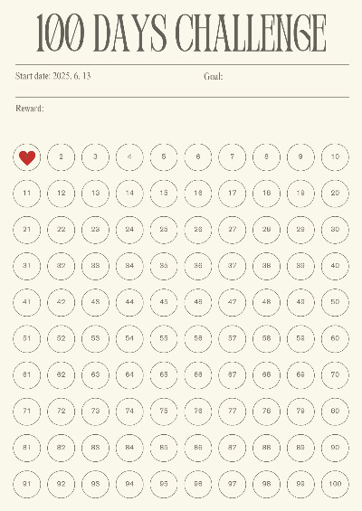 Cream Dark Grey Minimalist Printable 100 Days Challenge Planner.jpg