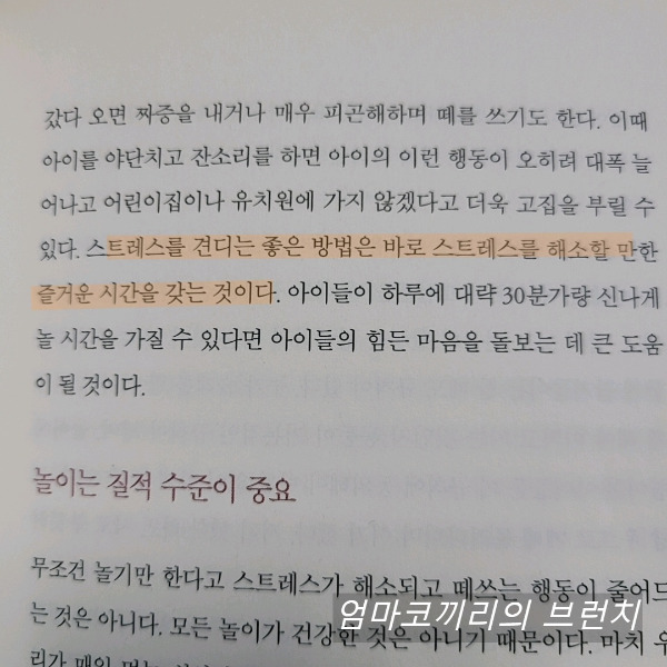 KakaoTalk_20240204_160658902_06.jpg