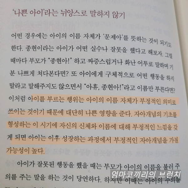KakaoTalk_20240204_160658902_03.jpg