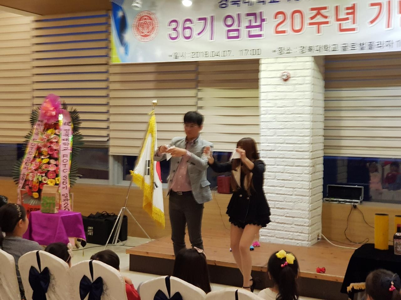 경북대 R.O.T.C 36기_사진_20180409_4.jpg