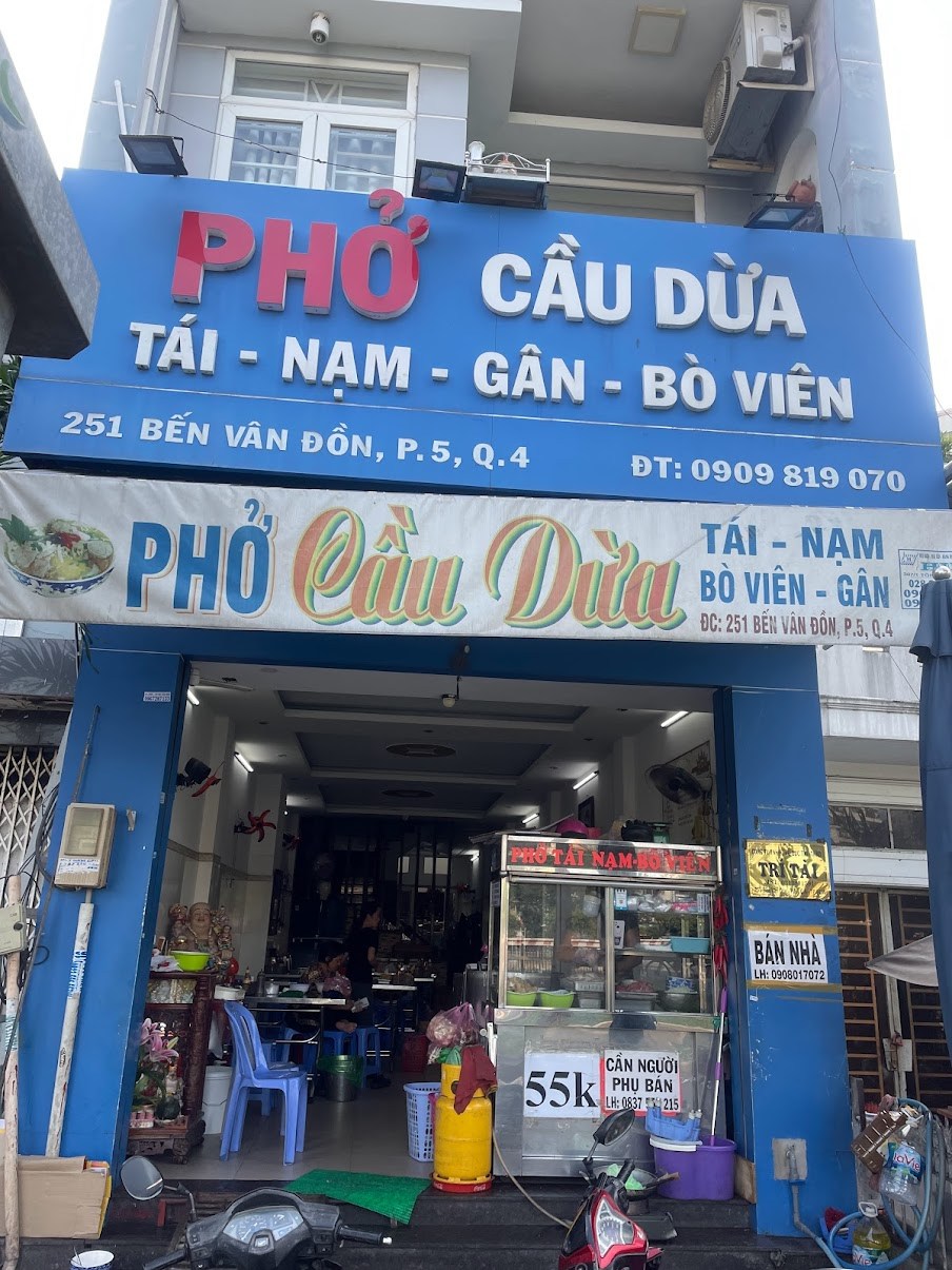 로컬식당 쌀국수.jpg