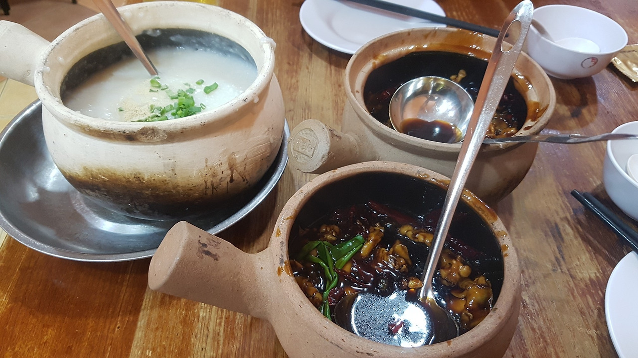 1. 개구리볶음탕.jpg