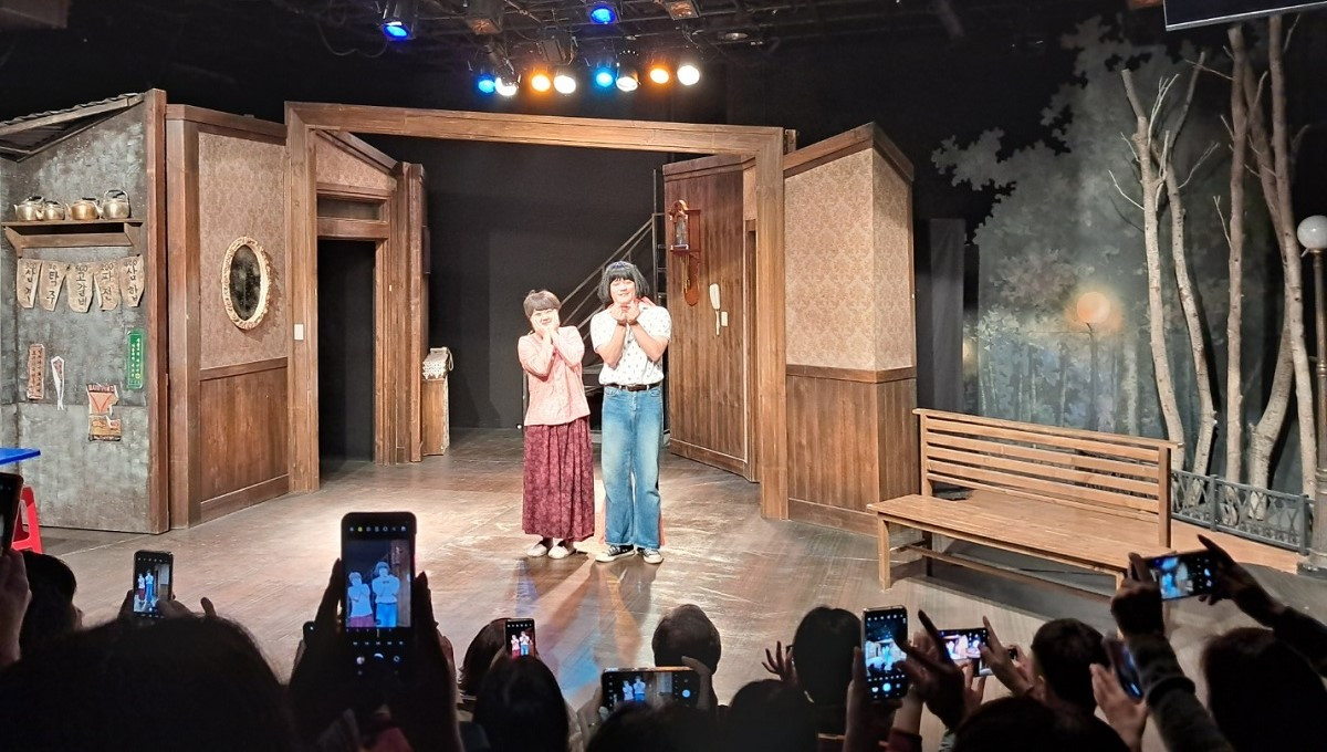 연극 뷰티풀 라이프 (강지영).jpg