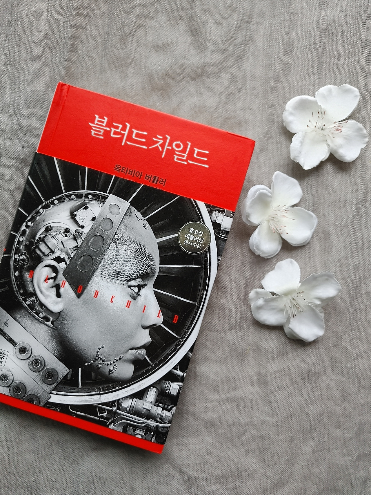 KakaoTalk_20220821_210247775_06 (1).jpg