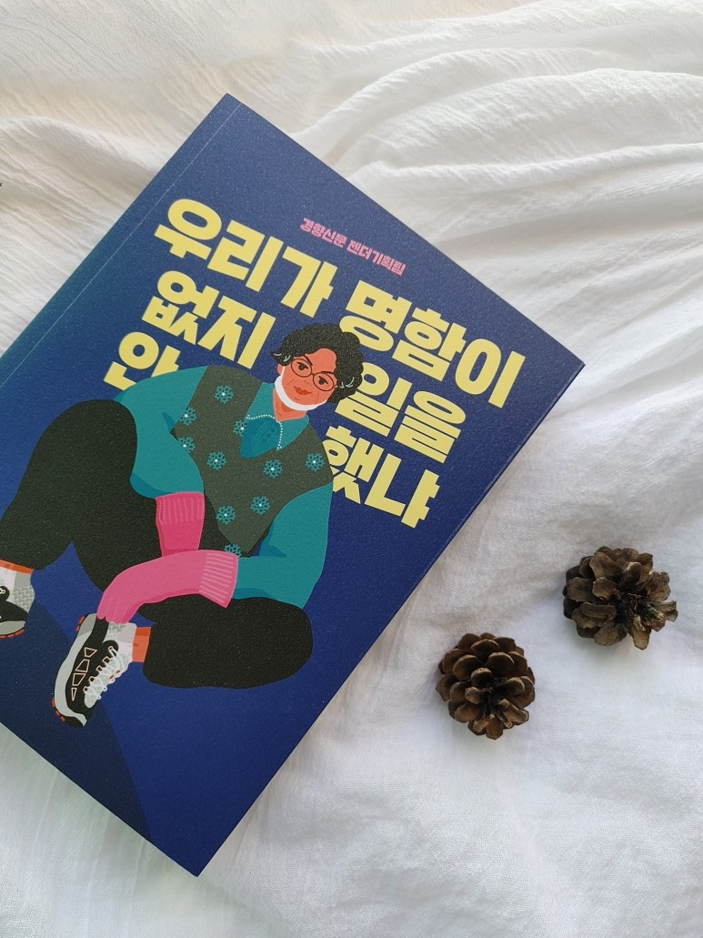 우리가 명함.jpg