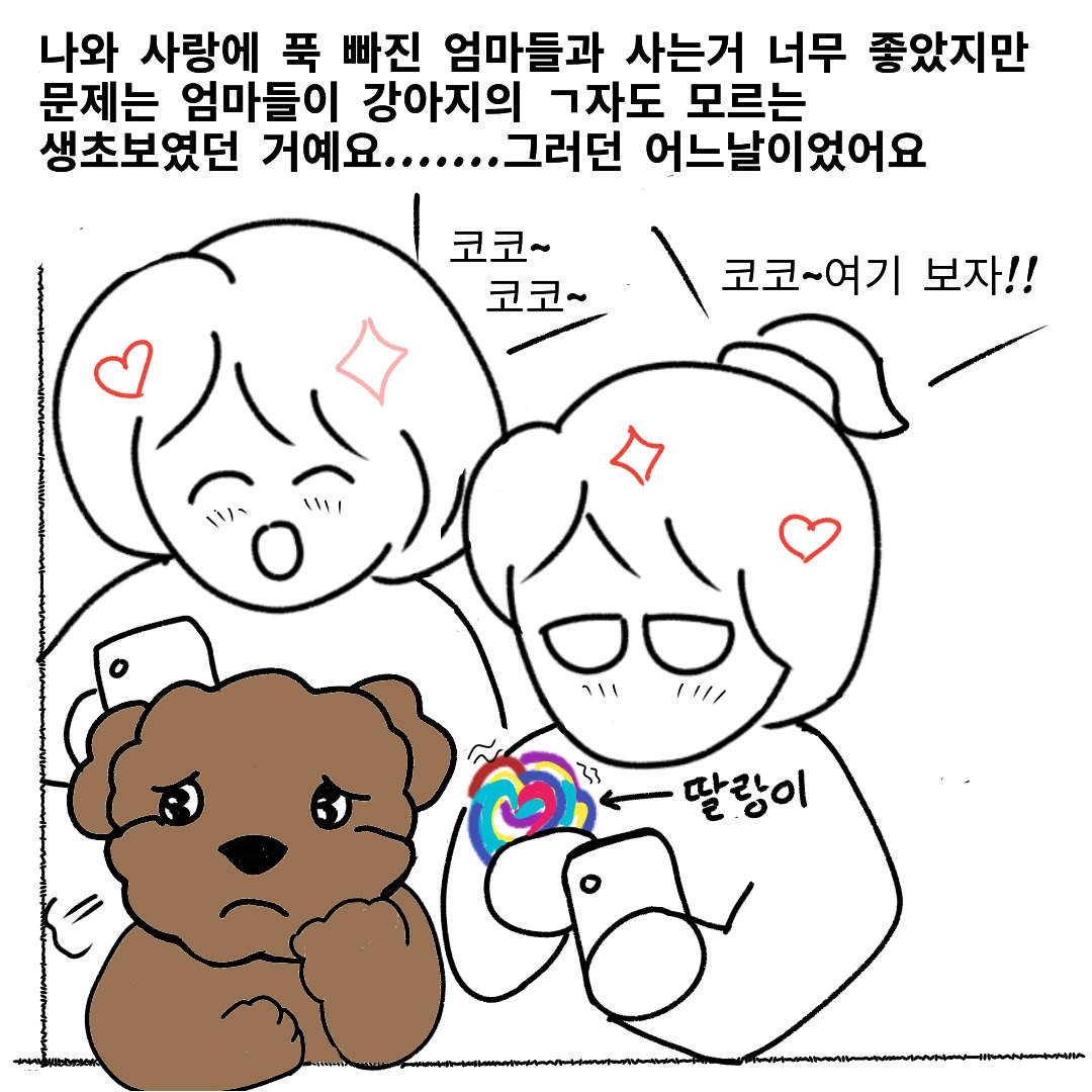 사본 -export202302151949328185.jpg