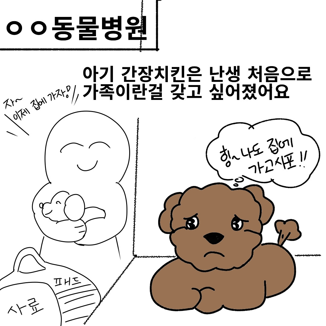 사본 -export202301271520249183.jpg