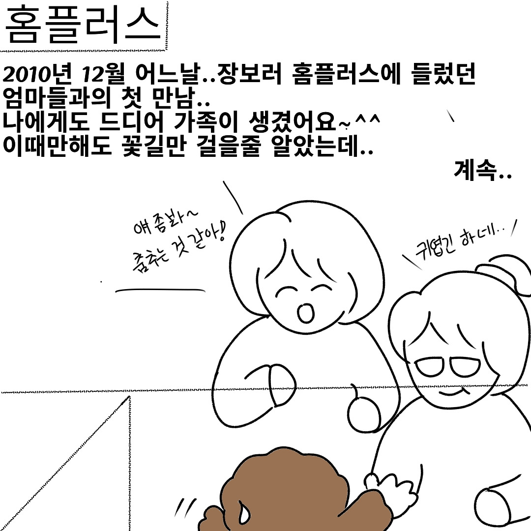 사본 -export202301271521197649.jpg