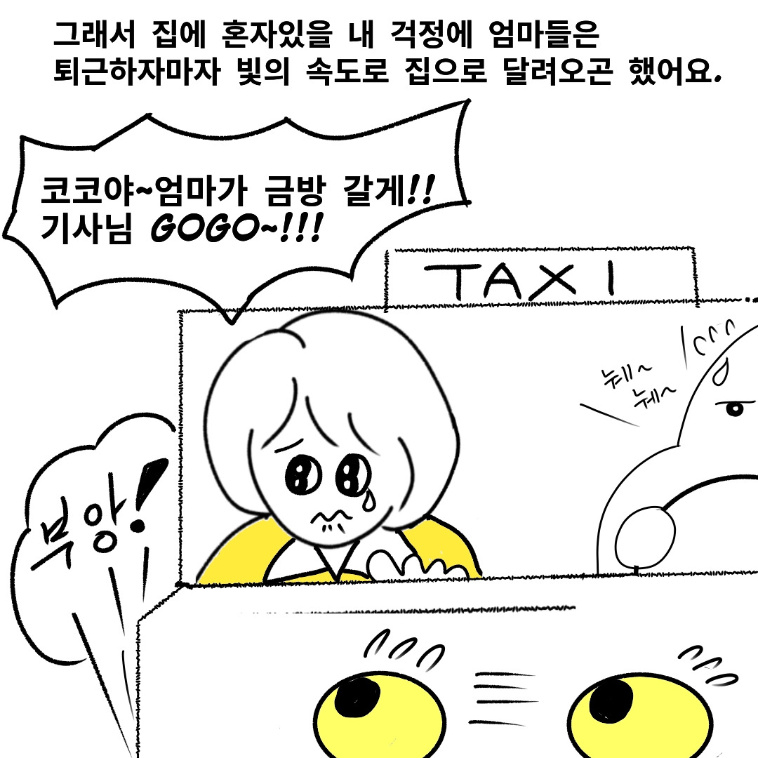 사본 -export202302151947453653.jpg