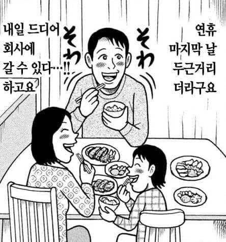 무료 카지노 게임