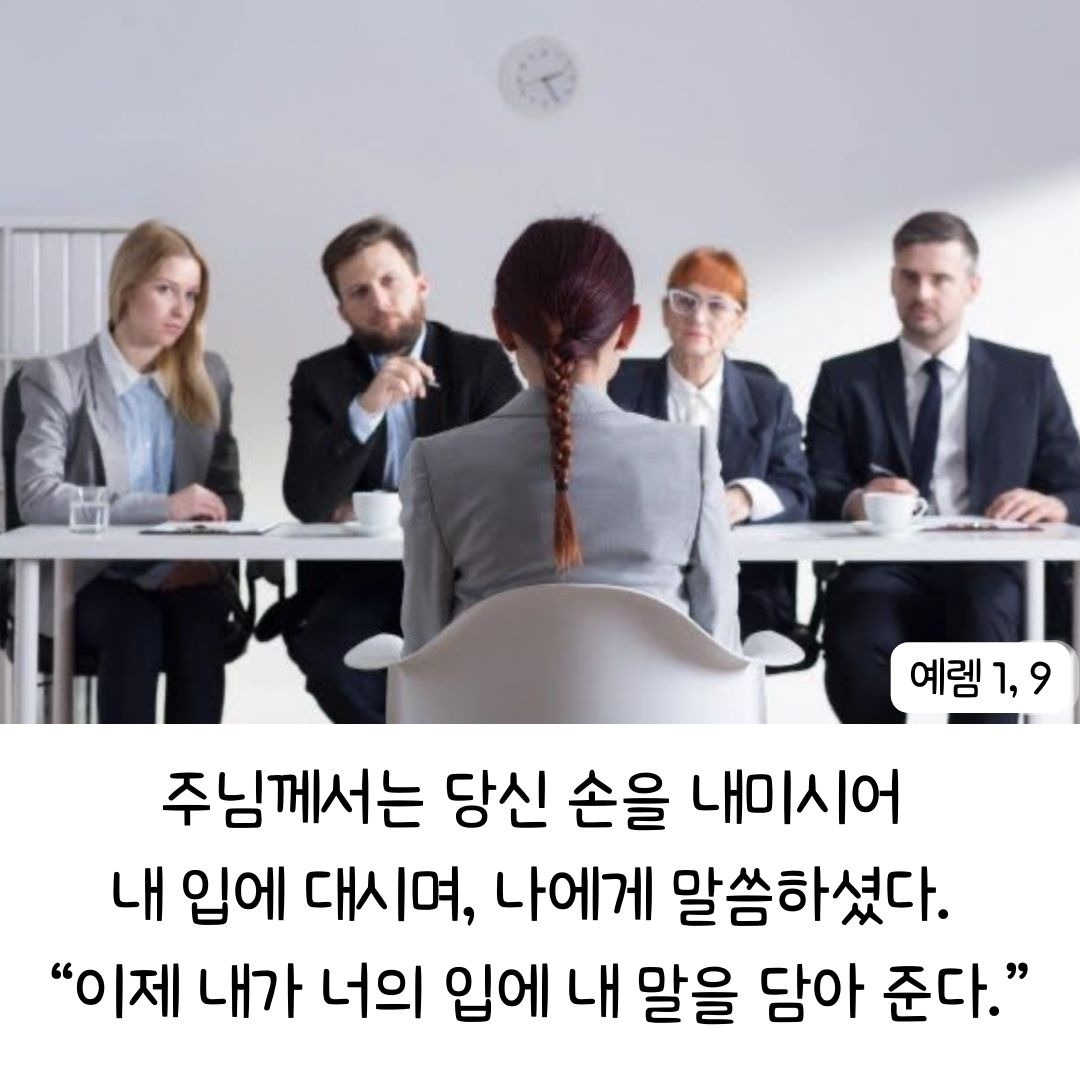 렘 1.9.jpg