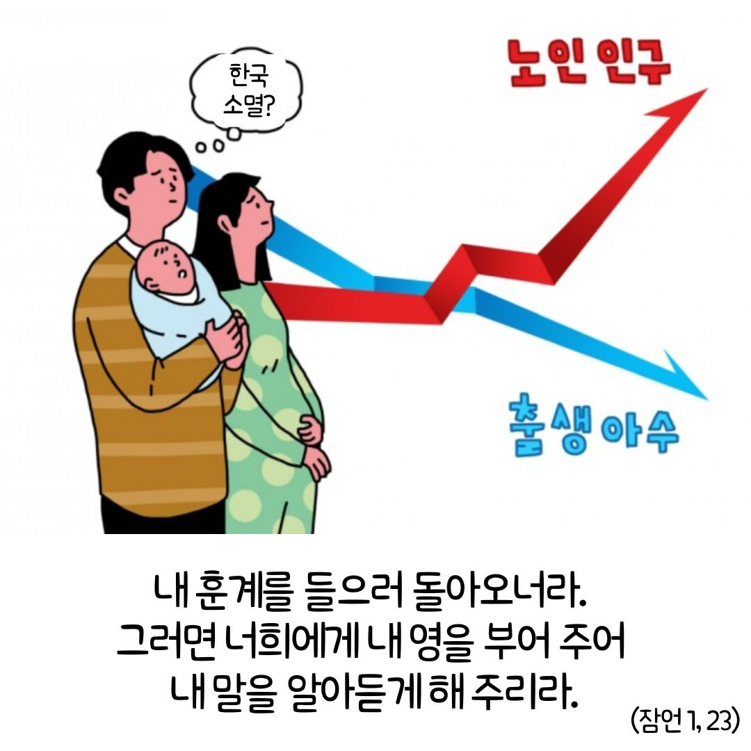 잠1.23.jpg